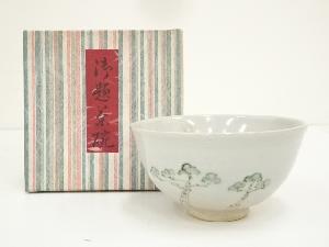 萩焼　作家物　松図茶碗（箱付）